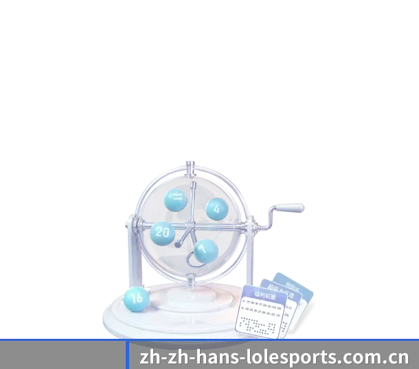 全端协同